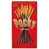 Sausainiai POCKY Chocolate, 72 g