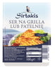 Sūris SIRTAKIS, kepimui, 45% riebumo, 100g