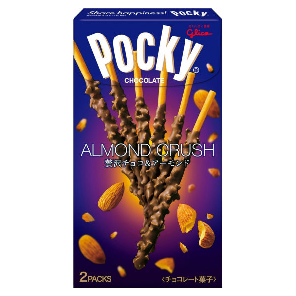 Sausainiai POCKY Chocolate Almond Crush, 46,2 g