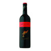 Australijos vynas YELLOW TAIL Merlot, raudonasis, sausas, 13%, 750 ml