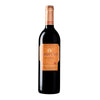 Vynas CAMPO VIEJO Reserva DOC, 13,5%, 0,75 l