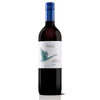 Vynas YALI Wild Swan Merlot, raudonas, sausas, 13%, 0,75 l