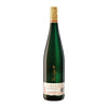 Vynas TS ESTATE Riesling Qba, baltas, pusiau sausas, 10,5%, 0,75 l