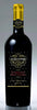 Vynas LA CACCIATORA Cabernet Sauvignon, appassite, raudonasis, sausas, 14%, 0.75 l